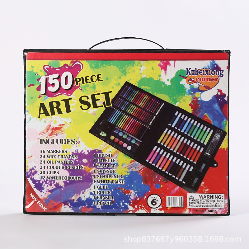

[D] Crayon Set 150 Pcs