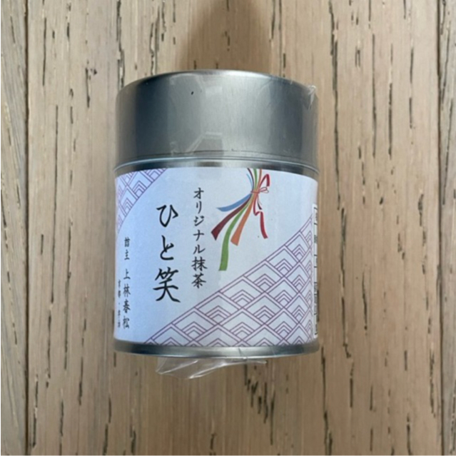 

Japanese Matcha Powder | Kanbayashi Shunsho Hitoe 30gr | Uji Matcha