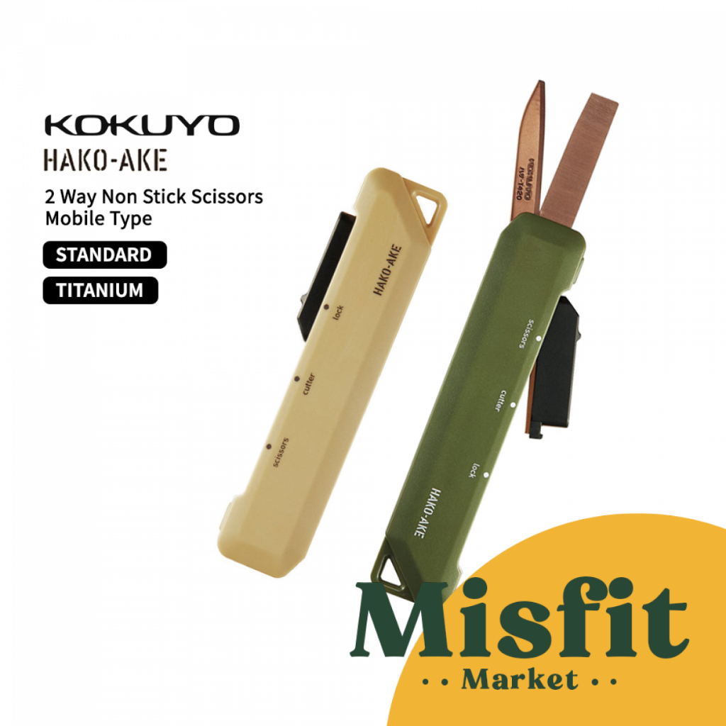 

KOKUYO HAKOAKE 2-Way Non-Stick Scissors MOBILE Type Gunting Cutter Titanium