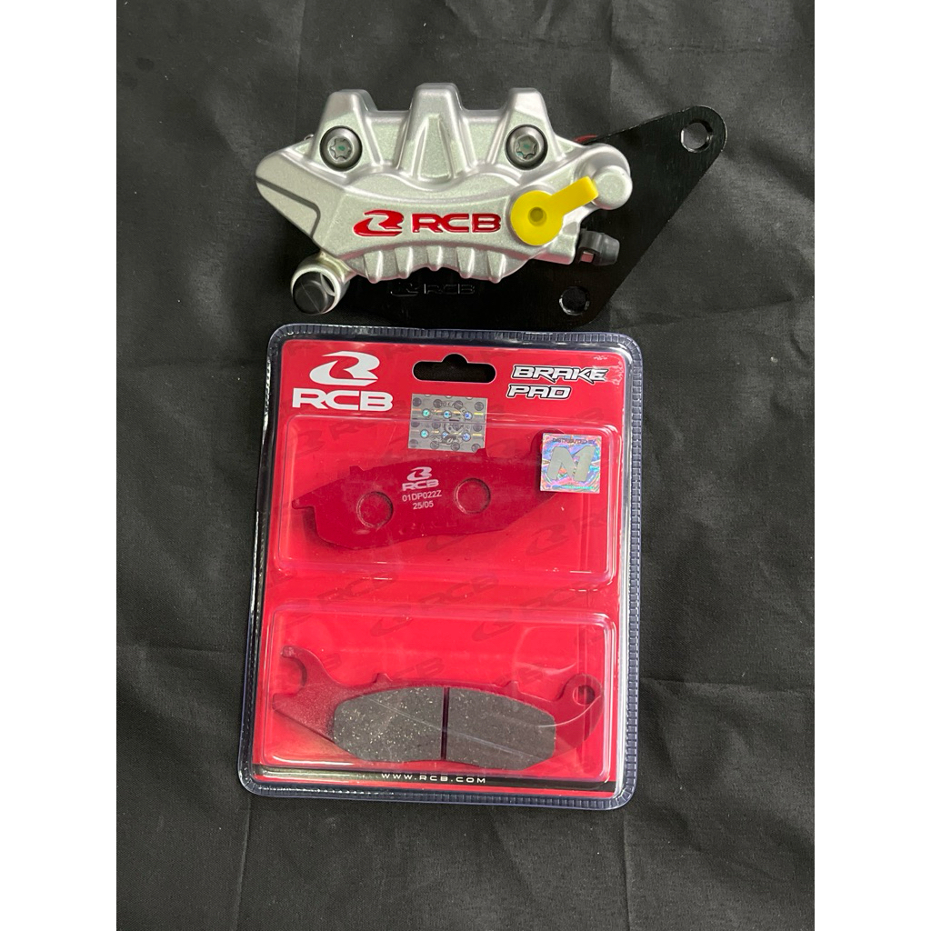 KAMPAS REM CAKRAM RCB UNTUK KALIPER RCB S26 S SERIES E SERIES