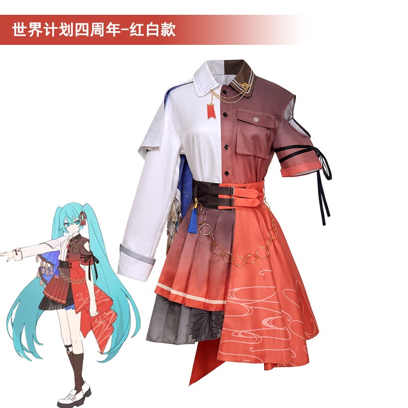 HATSUNE MIKU: COLORFUL STAGE cosplay HATSUNE MIKU cosplay costume