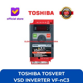TOSHIBA VSD INVERTER  3.7KW / 5HP 220V VFNC3-2037P