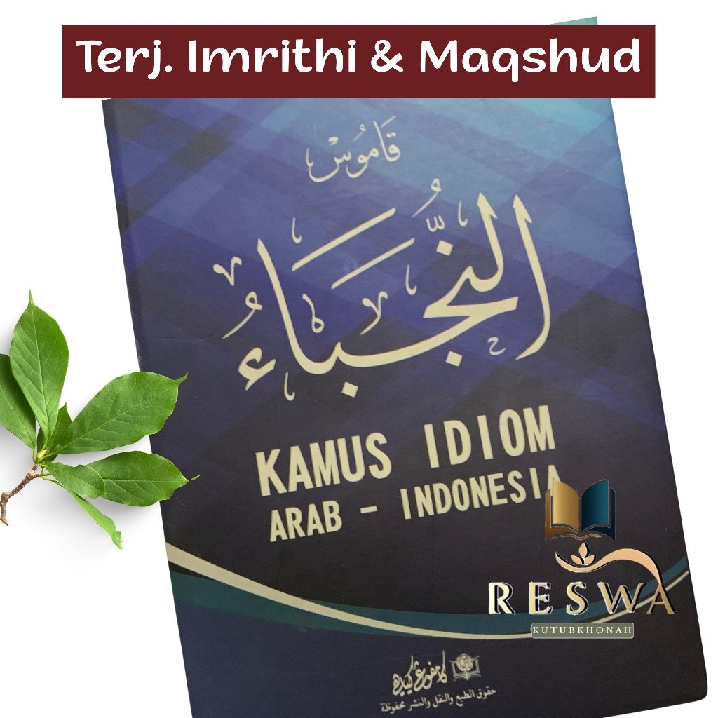 KAMUS IDIOM ARAB INDONESIA // KAMUS BAHASA ARAB // KAMUS ARAB-INDONESIA