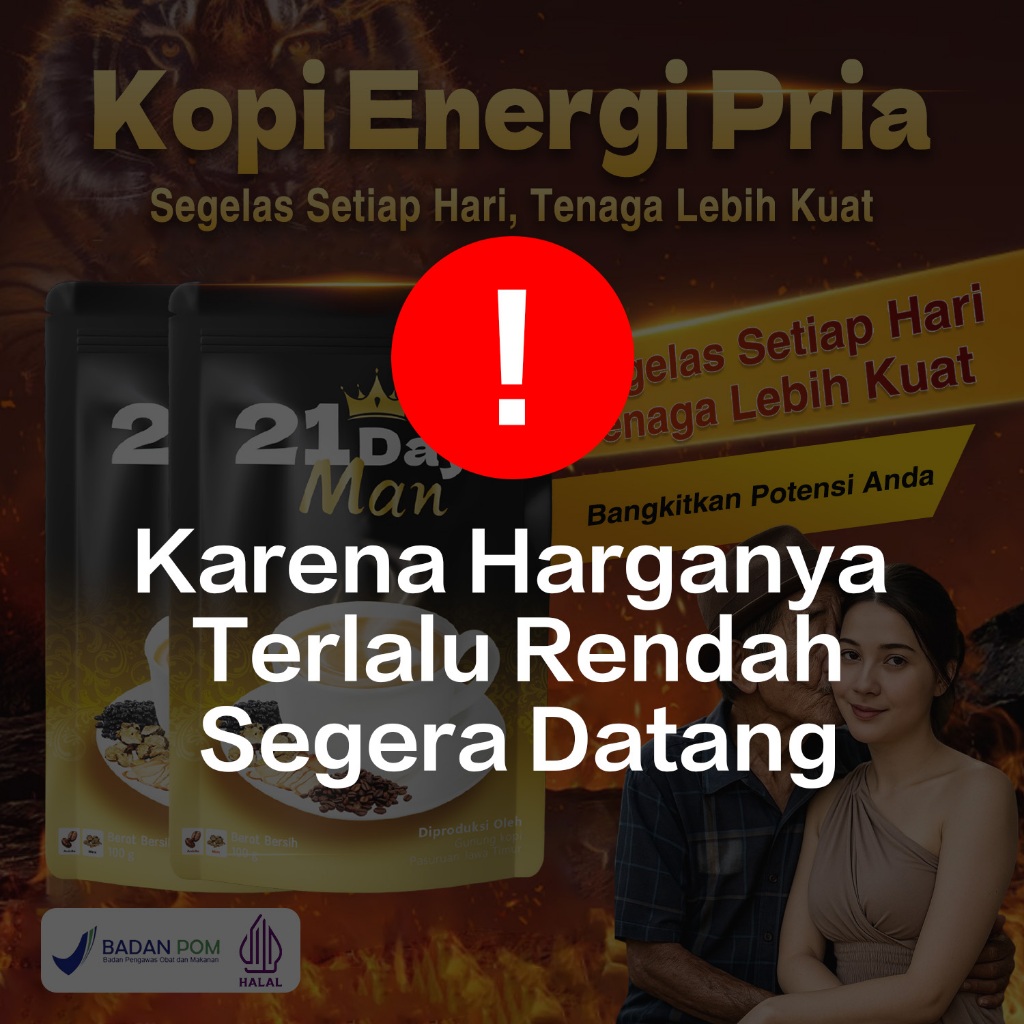 

【21Days Coffee】Kopi Pria- Maca - RekomendasiJuara Olimpiade