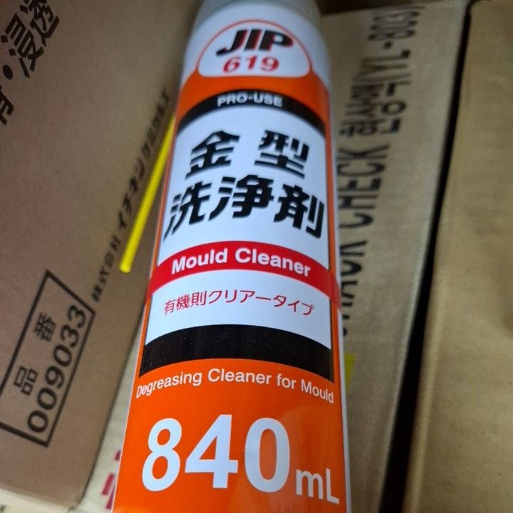 TAIHO KOHZAI MOULD CLEANER 840 ML