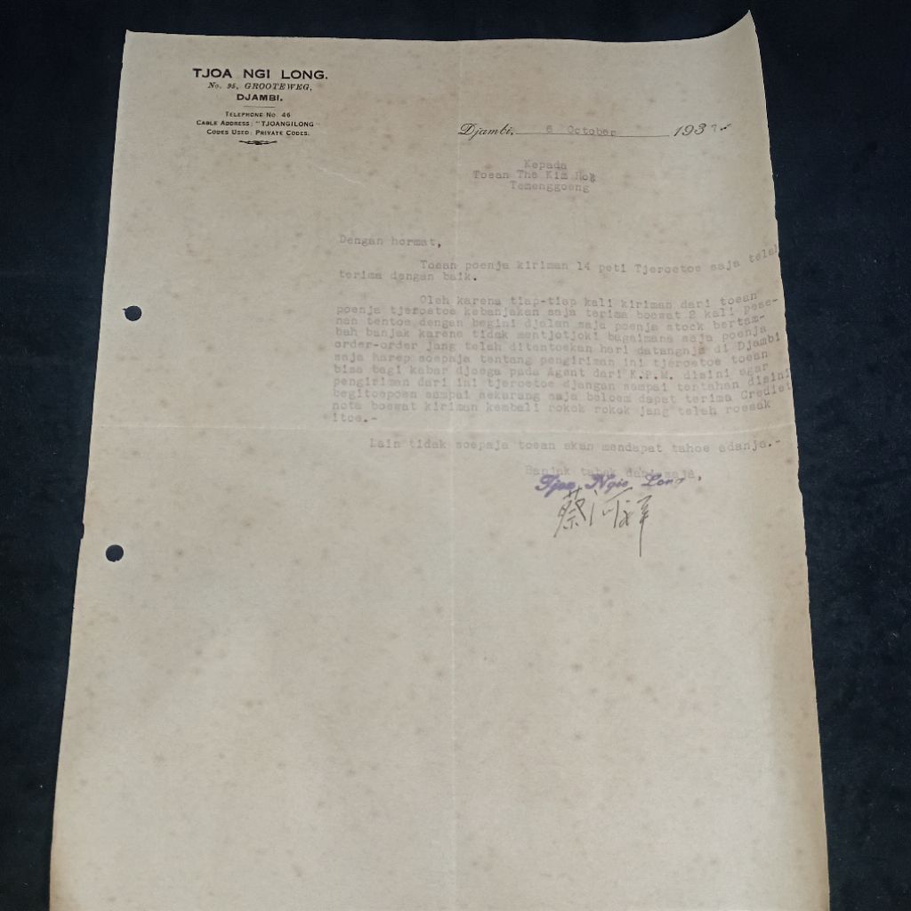 

Surat Tua Pemesanan Sigaretten 1937