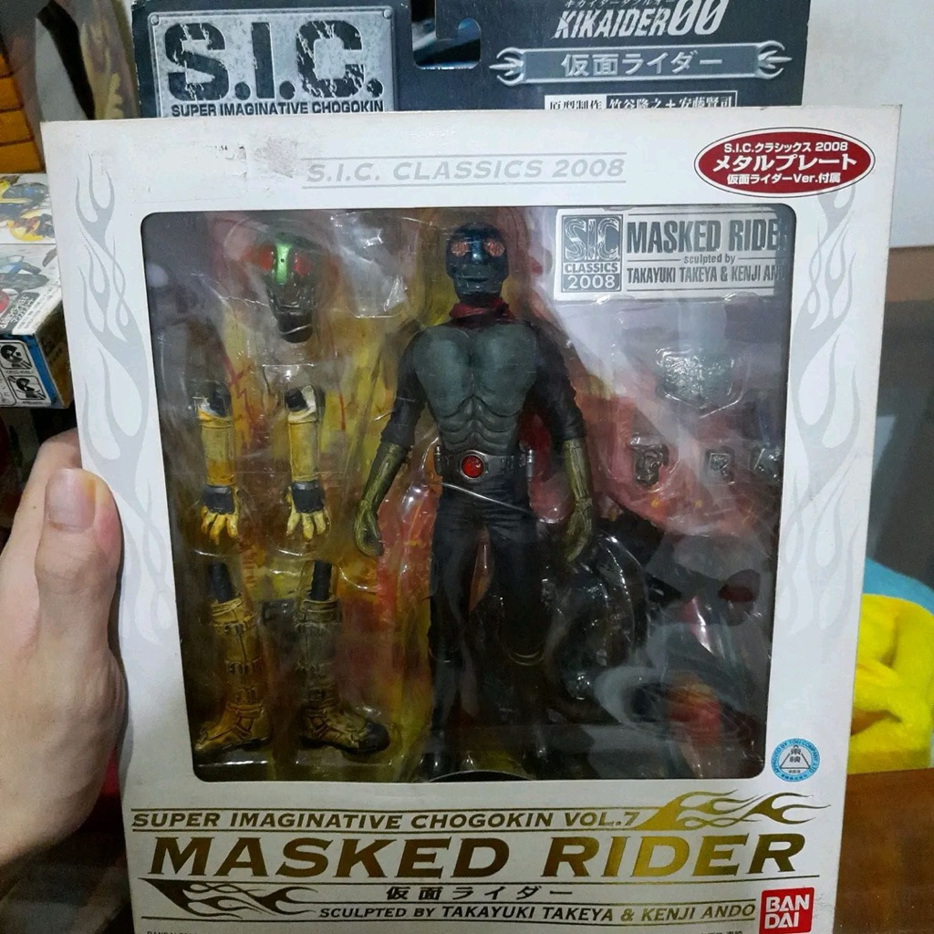 SIC Classic 2008 Vol.7 Masked Rider Ichigo Action Figure New Mainan