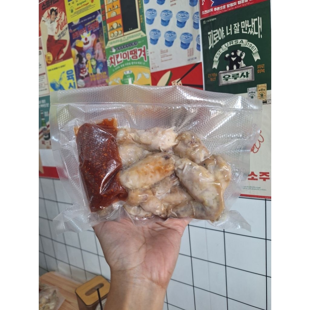 

SPICY CHICKEN WINGS FROZEN / KOREAN SPICY WINGS