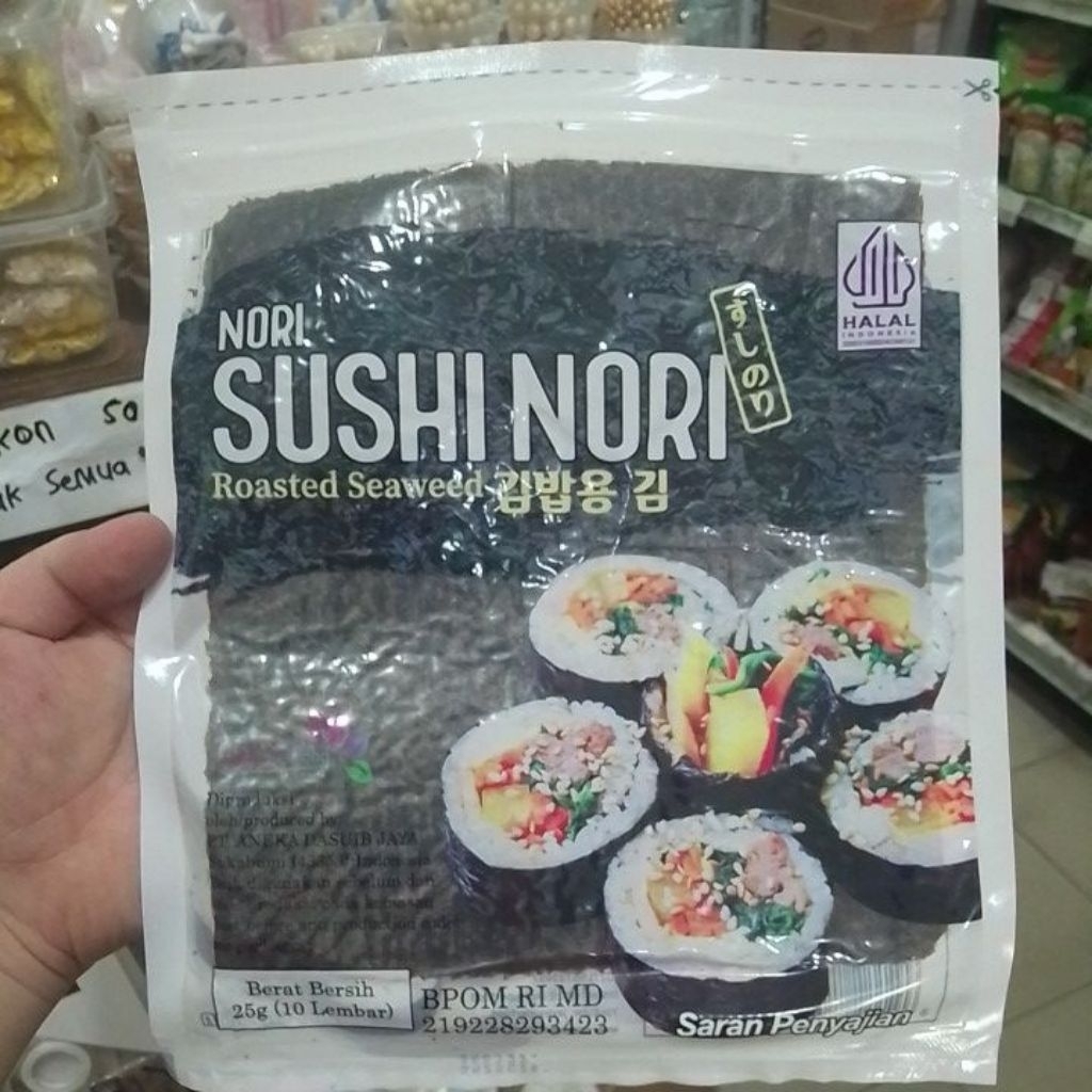 

Sushi nori roasted seaweed 10 lembar / rumput laut / sushi / nori