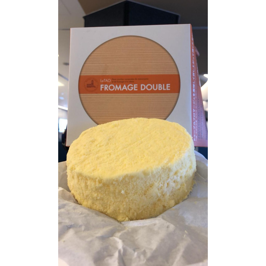 

Cheese Cake Japan Asli enak