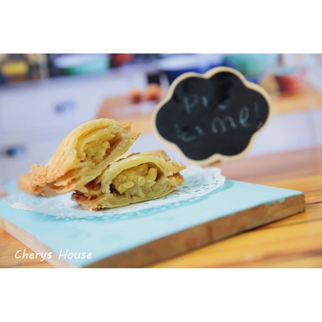 

banana cheese pie premium