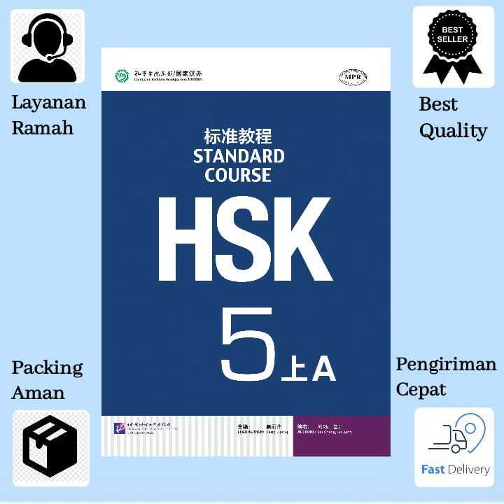 

Buku belajar mandarin HSK Standar course 5A A4 B5 Text Book & Workbook