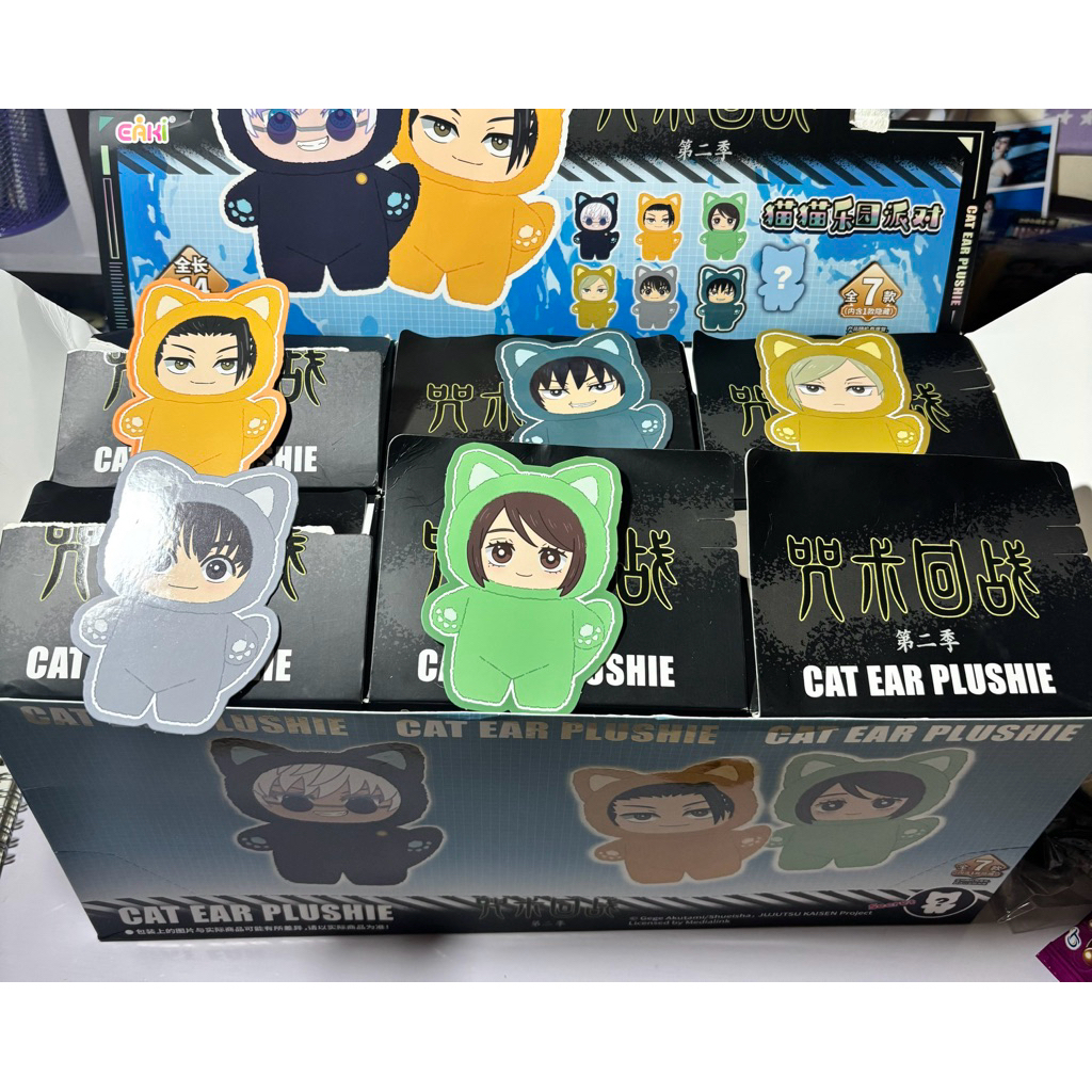 Eaki Jujutsu Kaisen Cat Ear Plushie || Jujitsu Kaisen Blind Bix