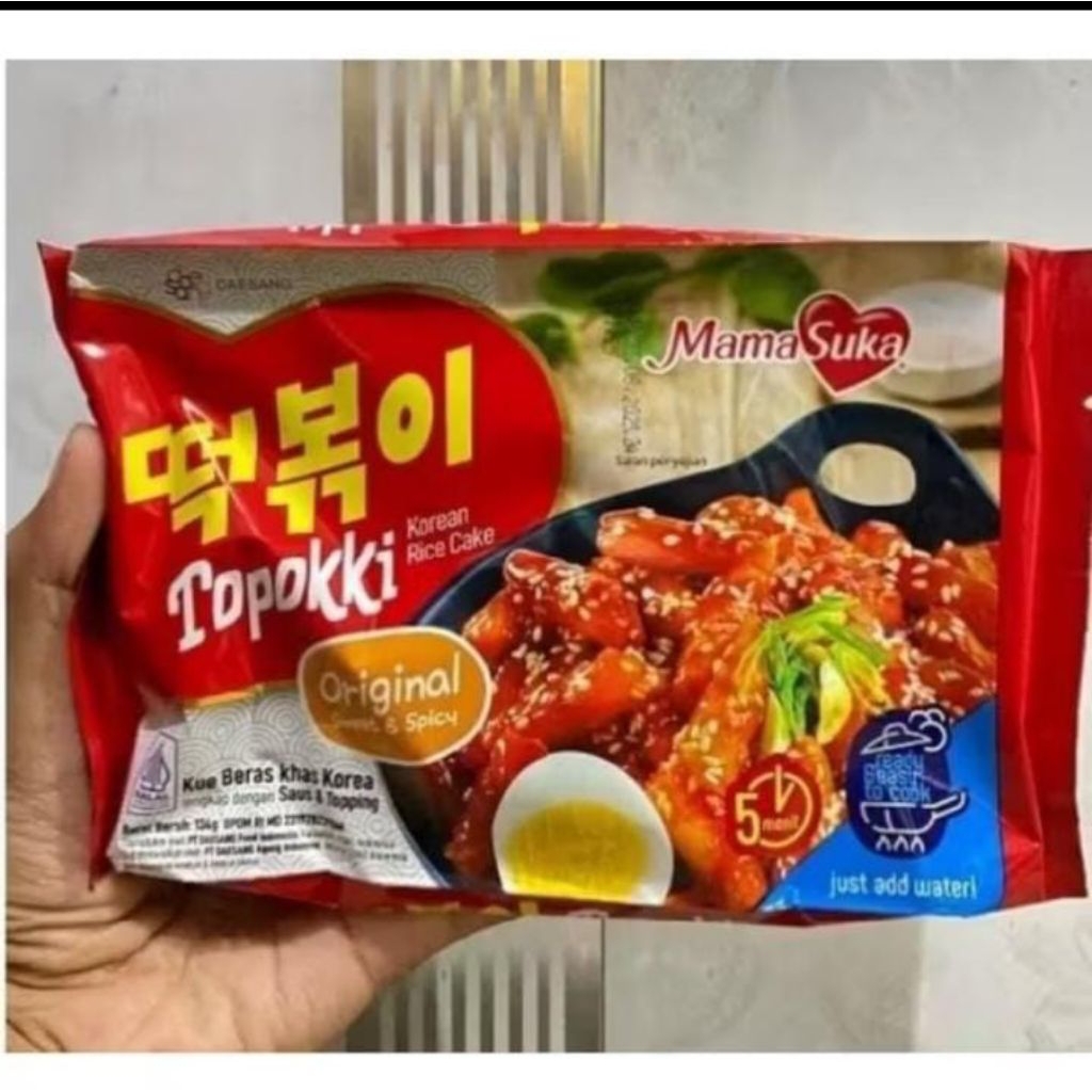 

Promo Tapokki Mamasuka