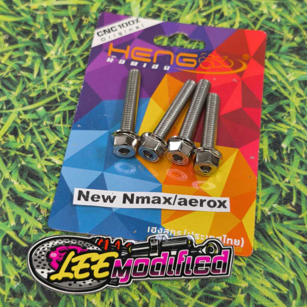 Baut oli gardan set crankcase aerox nmax new