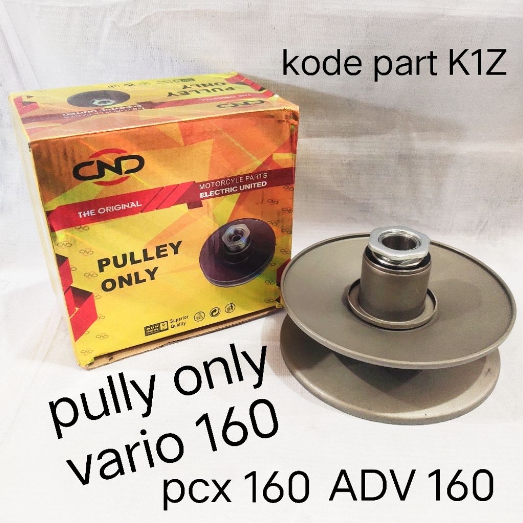 pully vario 160 pcx 160 adv 160 pulley poly puli pcx 160 vario 160 adv 160 pully only original dnd