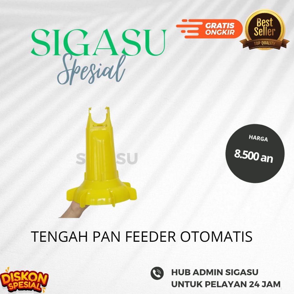 TENGAH PAN FEEDER OTOMATIS / PART PAKAN AYAM OTOMATIS