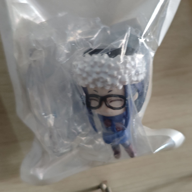 Keychain Ciaki Yuru Camp