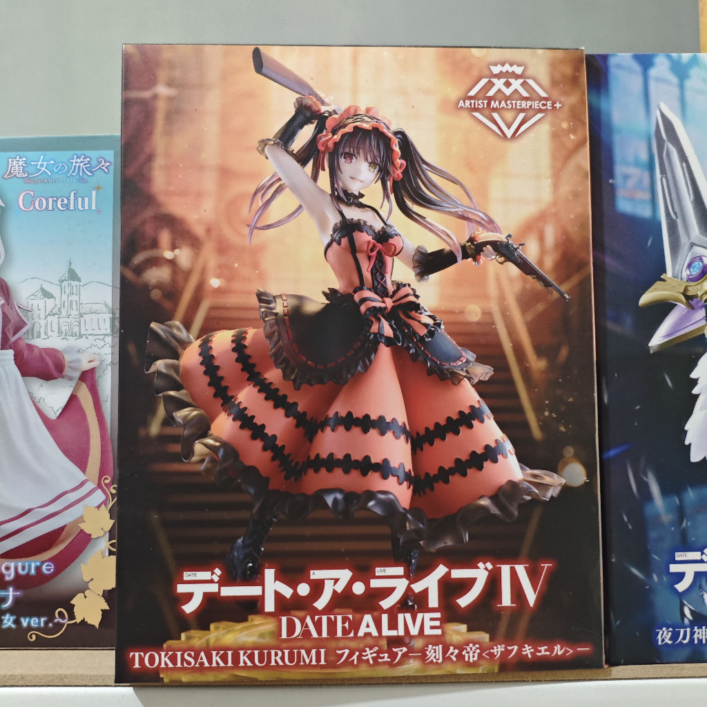 Date A Live IV - Kurumi Tokisaki Action Figure
