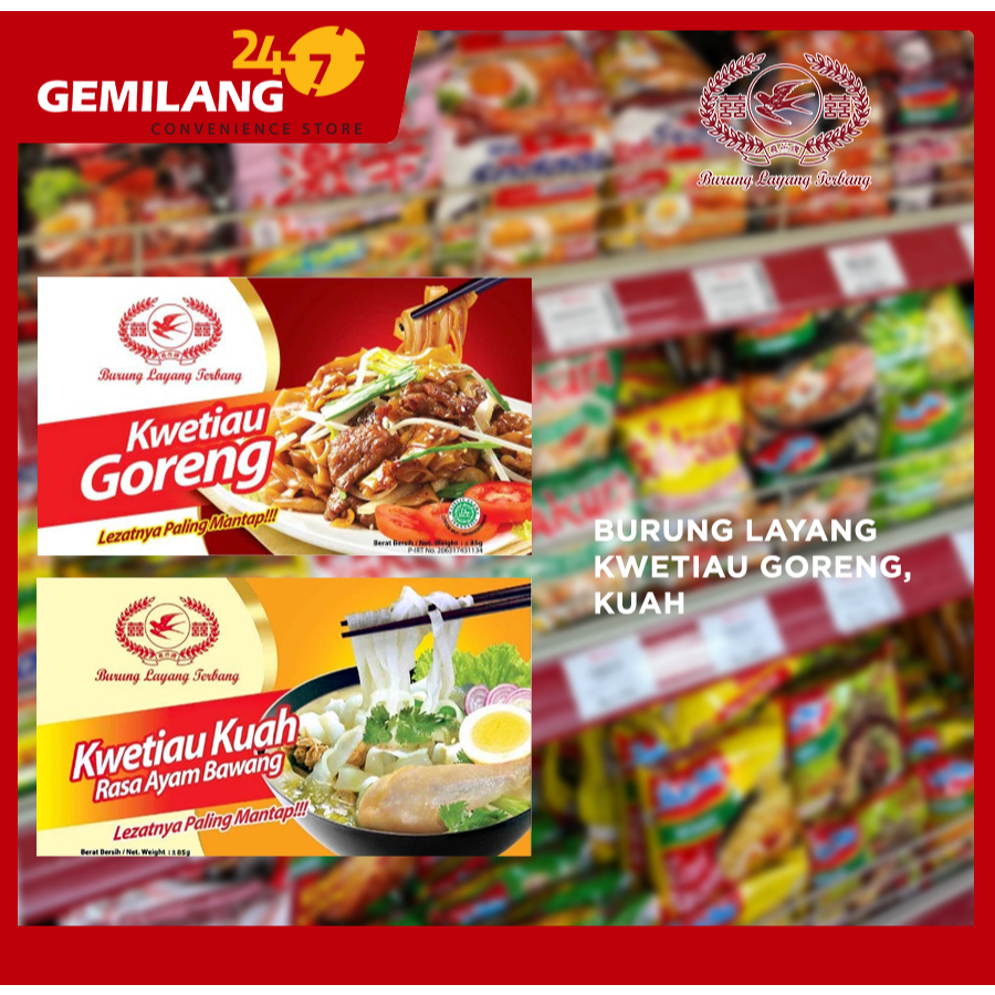 

BURUNG LAYANG KWETIAU GORENG, KUAH 85gr