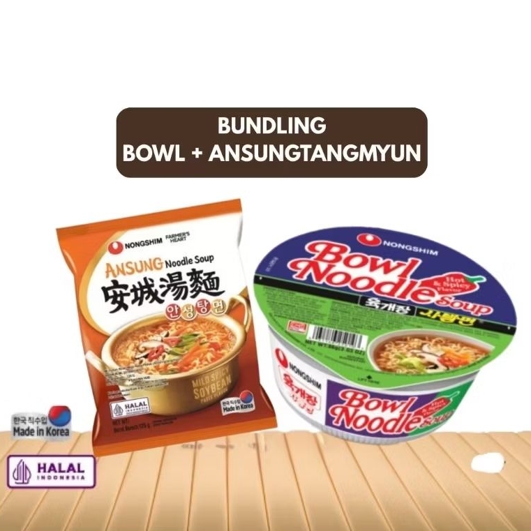 

[BUNDLING MIX] 1 PC BOWL NOODLE HOT SPICY + 1 PC ANSUNGTANGMYUN - MIE INSTAN [NONGSHIM - IMPORT KOREA]