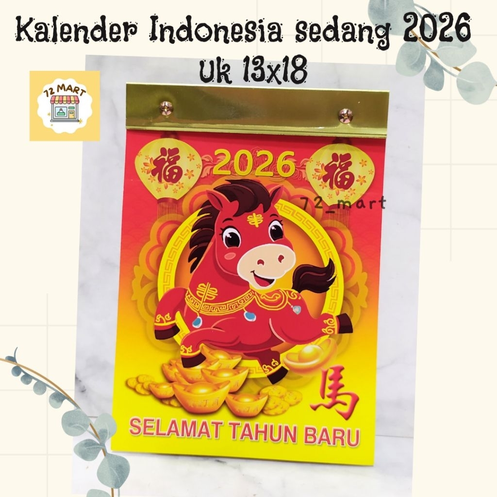

Kalender Harian Sobek Indonesia Tahun 2026