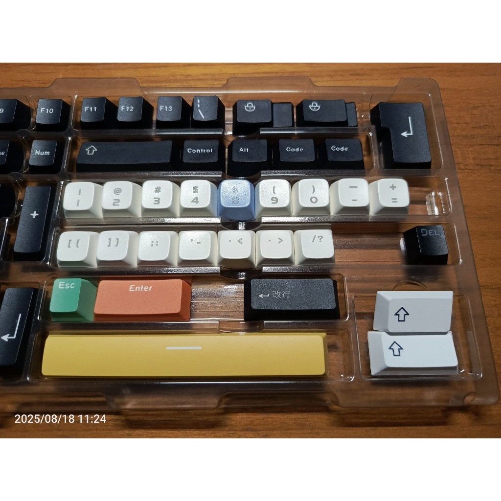Keycaps Spacebar Keyboard Mechanical Random Eceran Satuan Space Bar Spasi