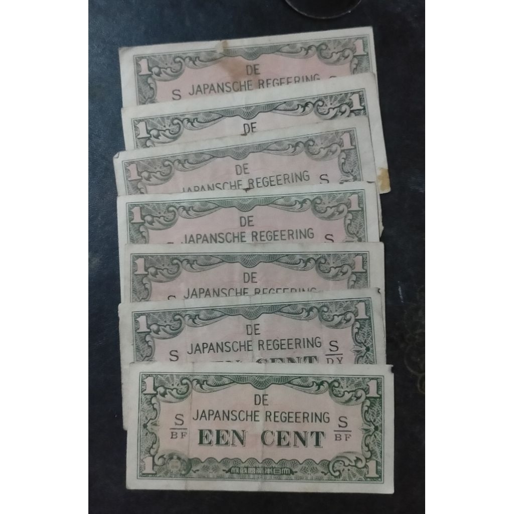 uang  masa penjajahan  1 cent djr de Japansche regeering