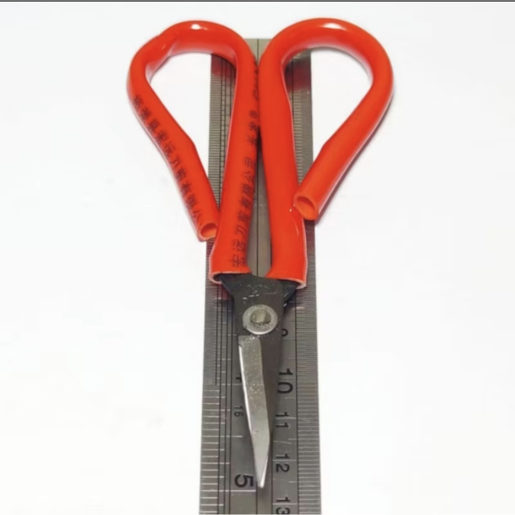 

Gunting bordir melengkung kodok