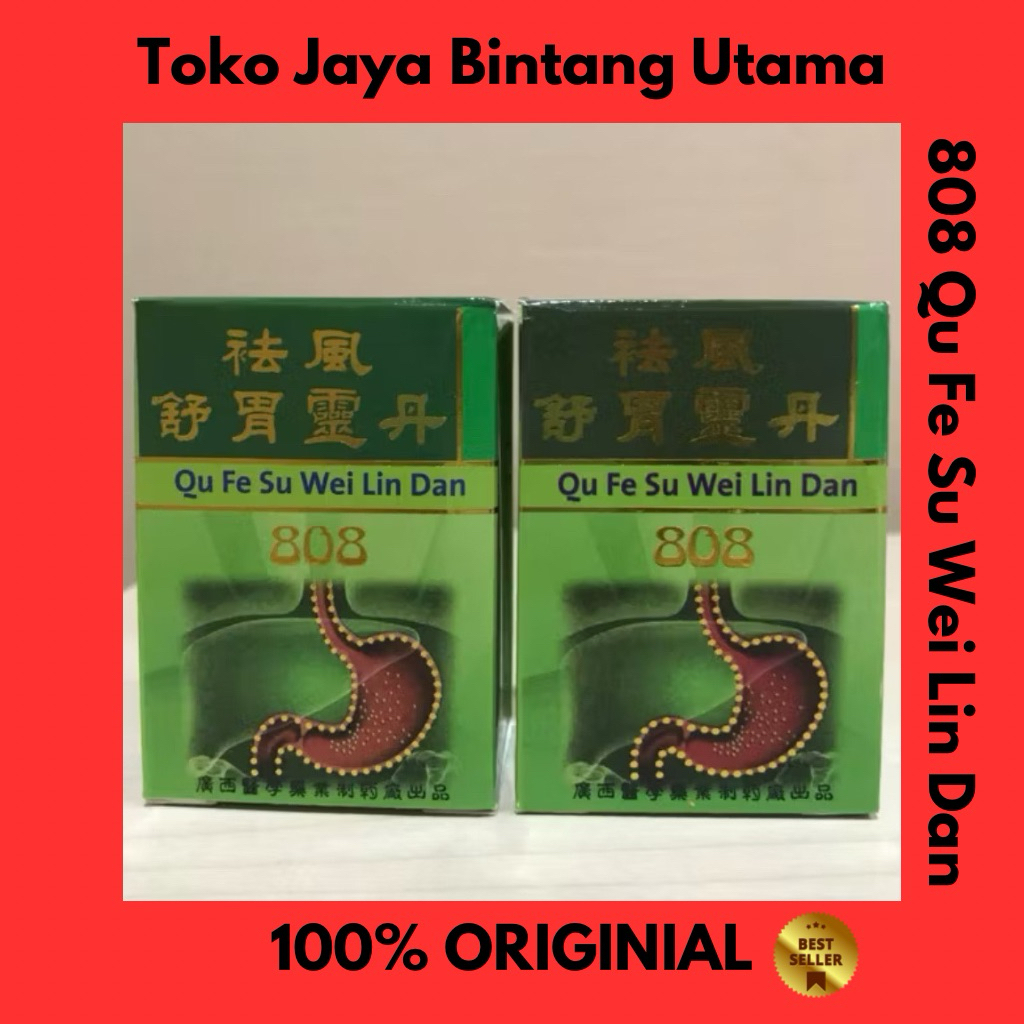 808 Qu Fe Su Wei Lin Dan Original untuk Lambung