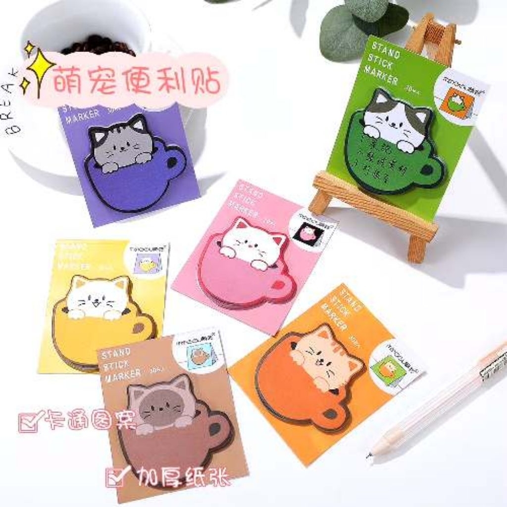 

Sticky Notes (isi 30 Pcs) motif Kucing Cat Cute Animal Cartoon Cute/ Post it sticker notes reminder pengingat agenda memory/Stick it notes model cat gift ultah anak