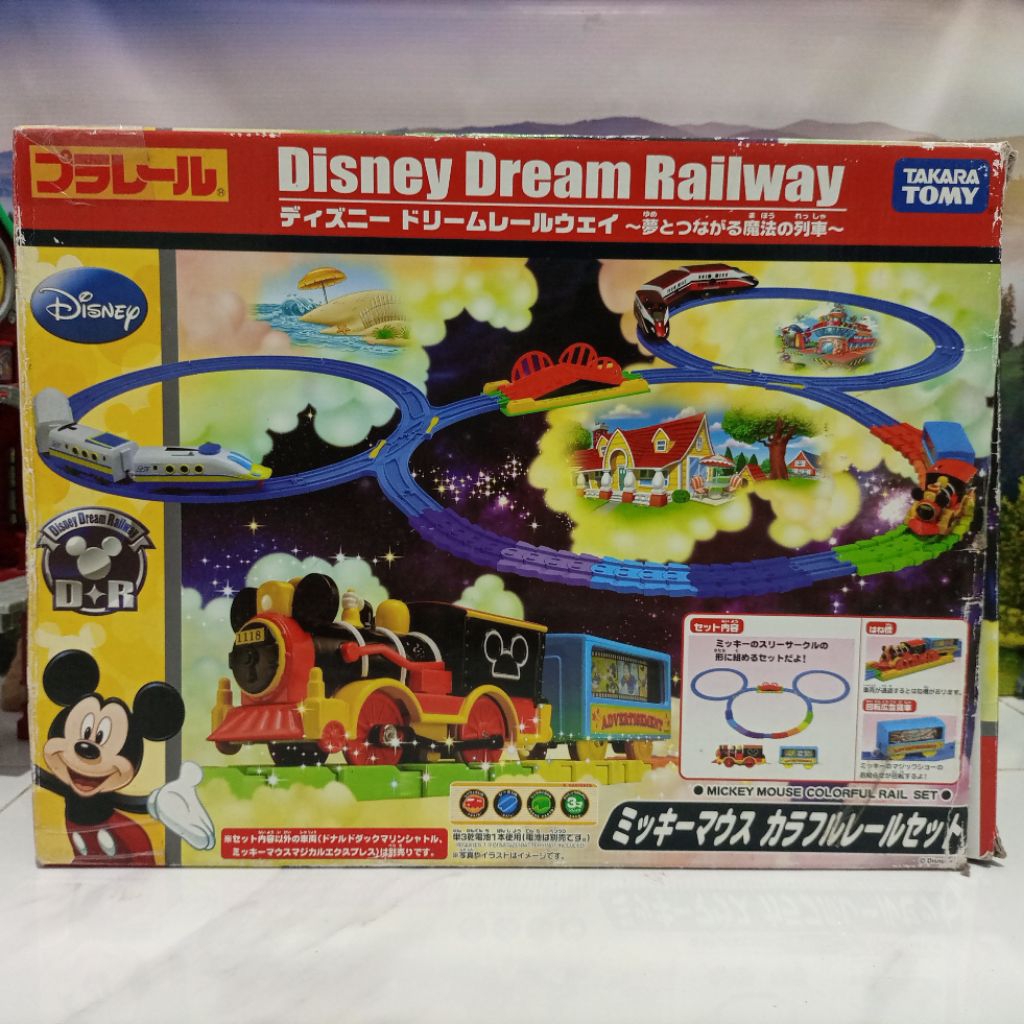 Takara Tomy Plarail - Disney Dream Railway rail colorful Mickey Mouse Set