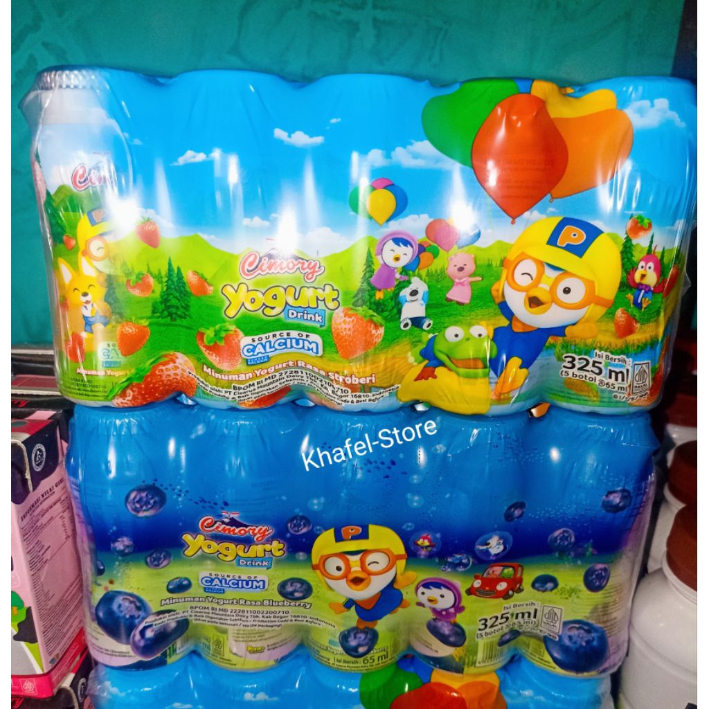 

Cimory yogurt drink 65ml (isi 5 botol)
