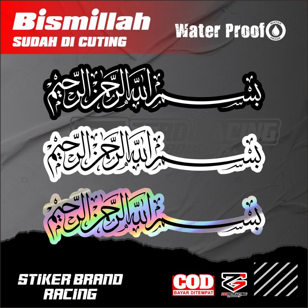 

Stiker Bismillah Water Proof Sticker High Queality