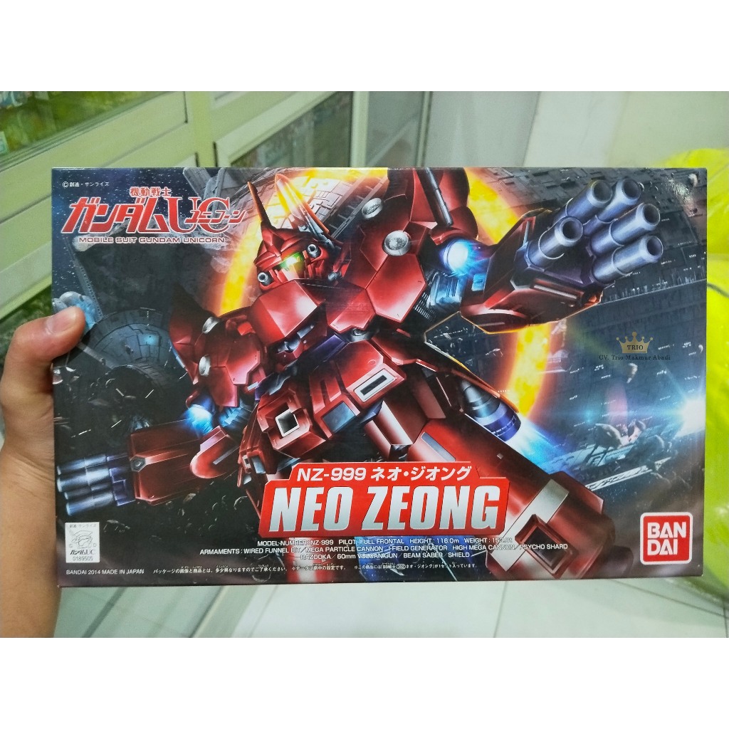 #392 SD Neo Zeong Gundam