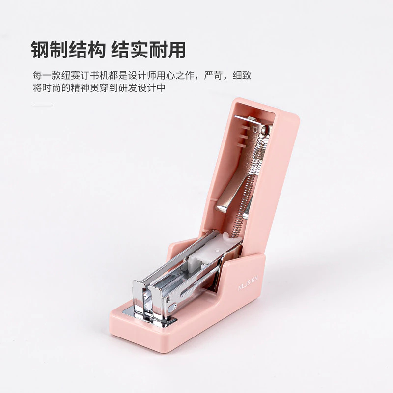 

DELI Nusign 12 Mini Stapler Set 24/6 & 26/6 Pink NS083