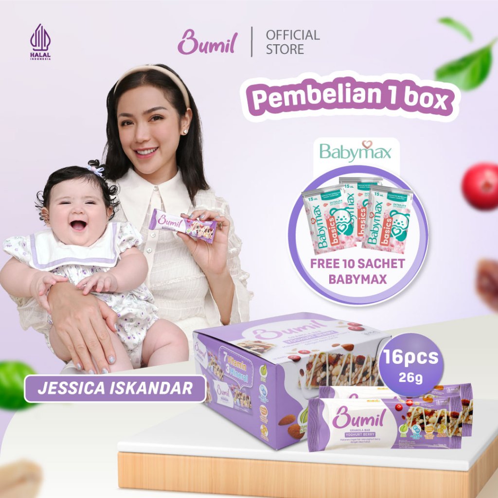 

BUMIL Makanan Ringan Bar Rasa Yoghurt Berry dengan Daun Katuk (Granola Bar Yoghurt Berry) [1 box / 16 pcs]