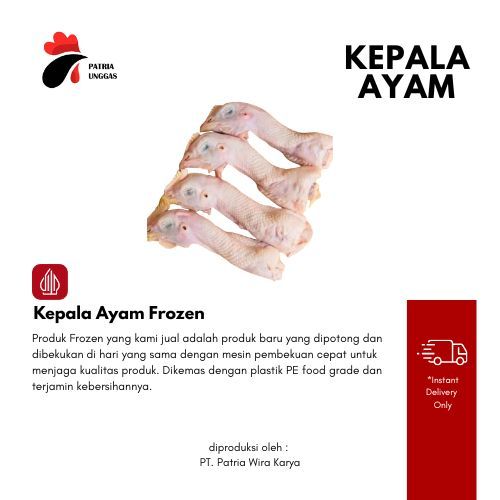 

PATRIA UNGGAS - Kepala Ayam Frozen 1KG/2KG Premium
