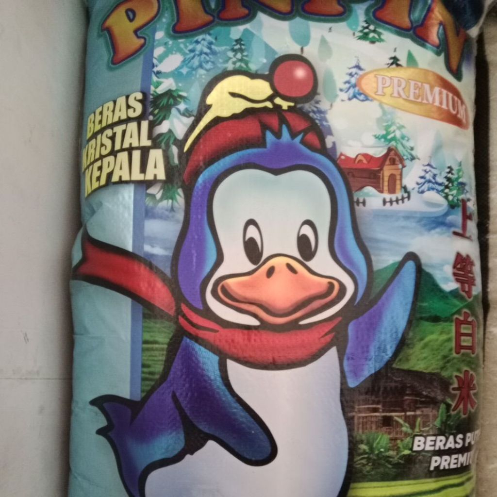 

beras pin2 dualima 1sak