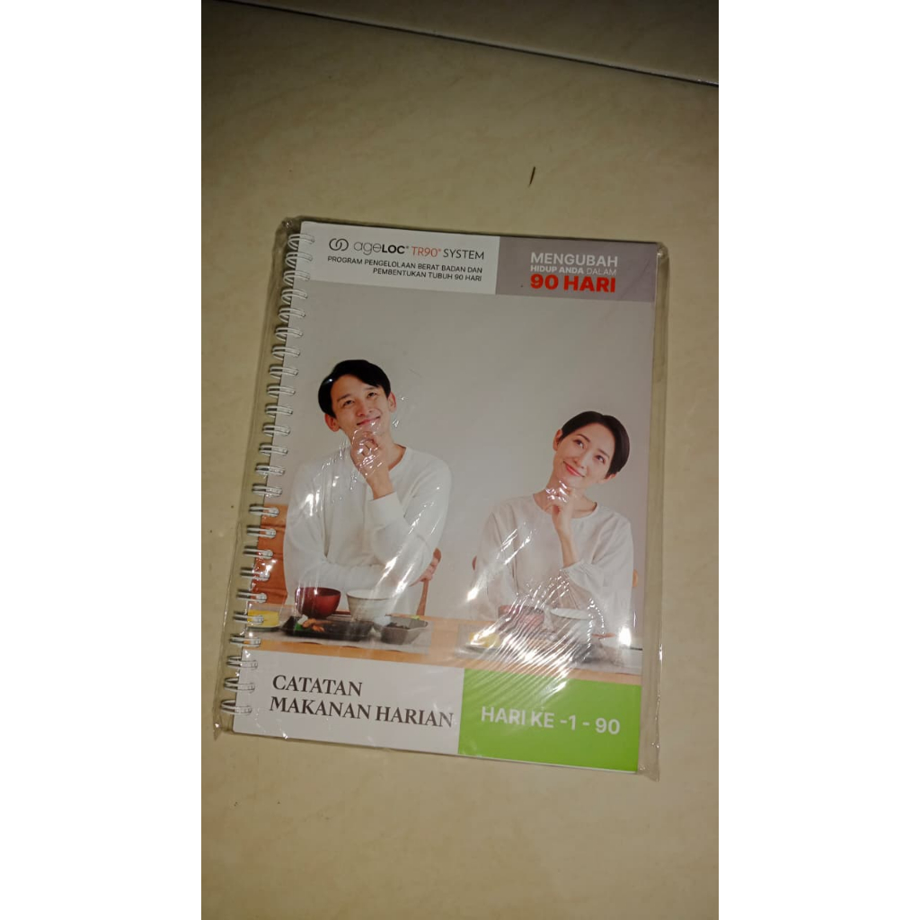 

Buku catatan diet Tr 90 ----. 3 Gbs