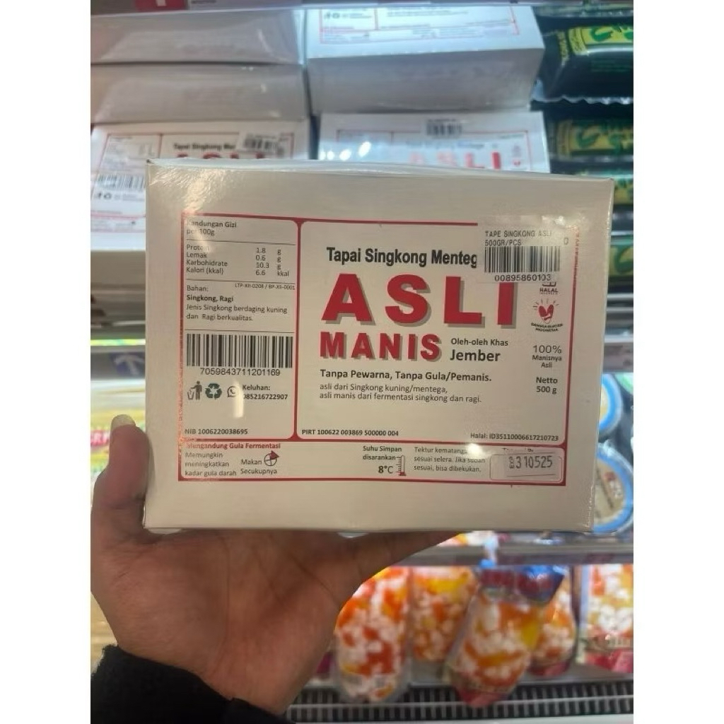 

Tape Singkong Metega Asli Manis Jember 500g