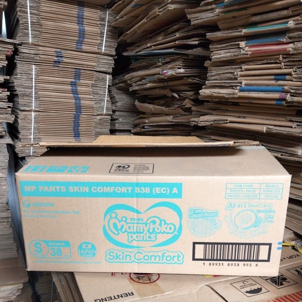 

Kardus mamypoko S38-48.5x34.5x19