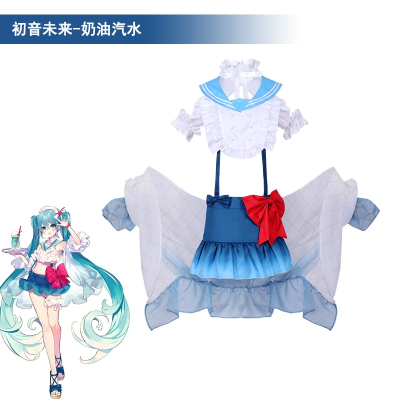 VOCALOID Hatsune Miku cosplay Miku  cosplay costume