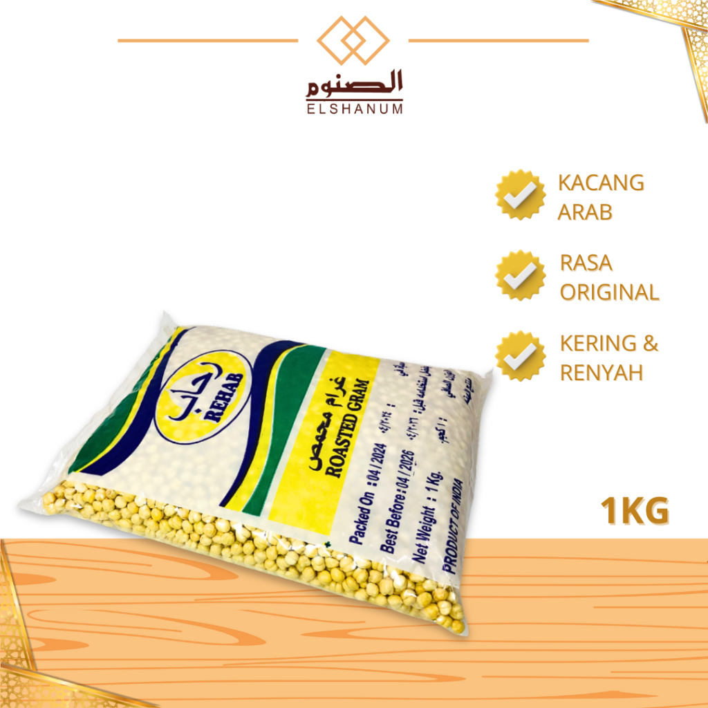 

Kacang Arab Peremium Original 1kg Renyah, Oleh-Oleh Haji Dan Umroh, Shabani Store