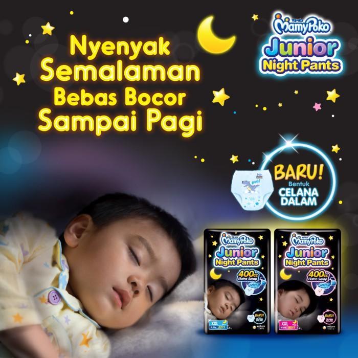 2 Ball MamyPoko Junior Night Pants Popok Celana Size XXXL - Free Bantal Pokojang Ice Cream