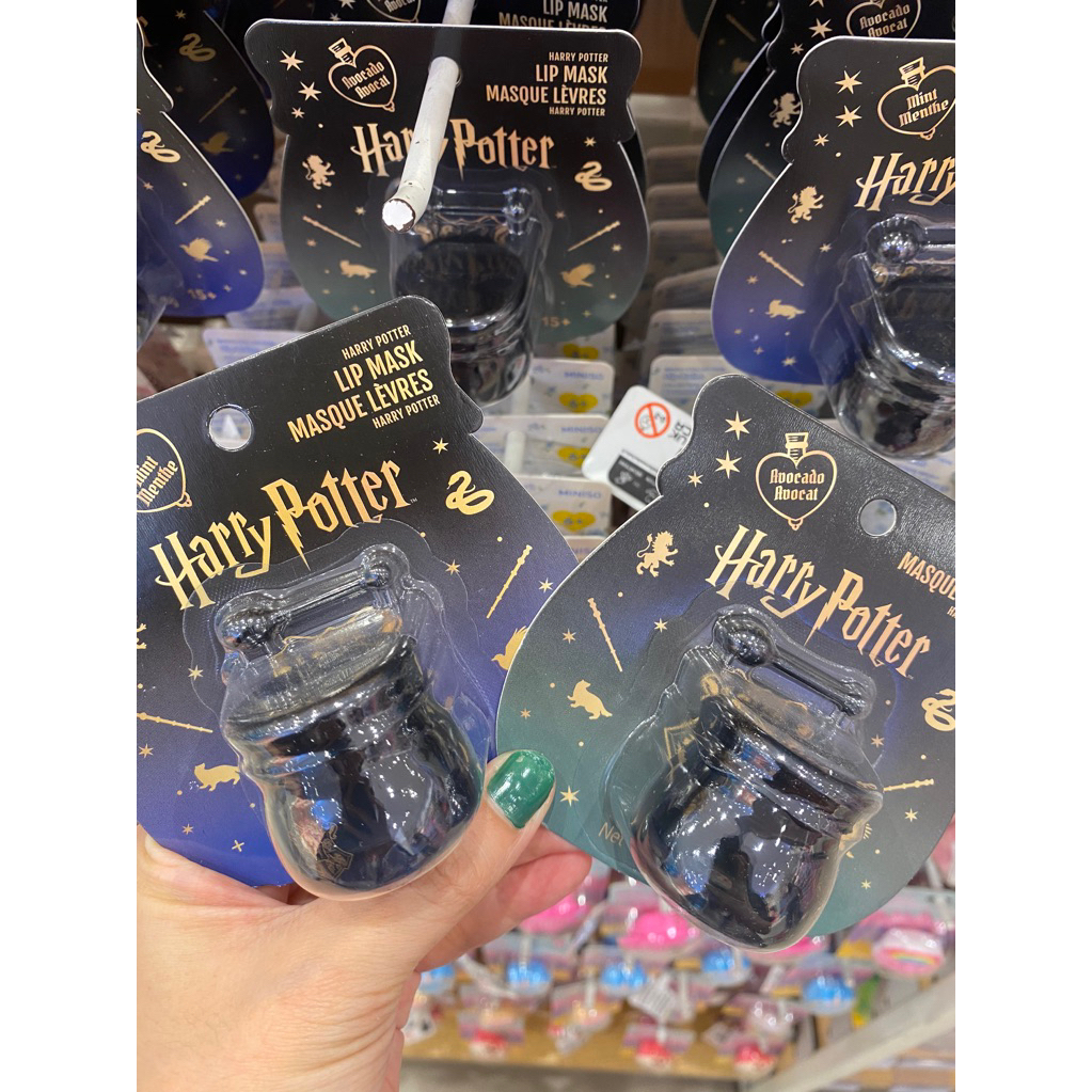 MINISO X HARRY POTTER‼️LIP MASK MASQUE LERVES HARRY POTTER // MASKER BIBIR