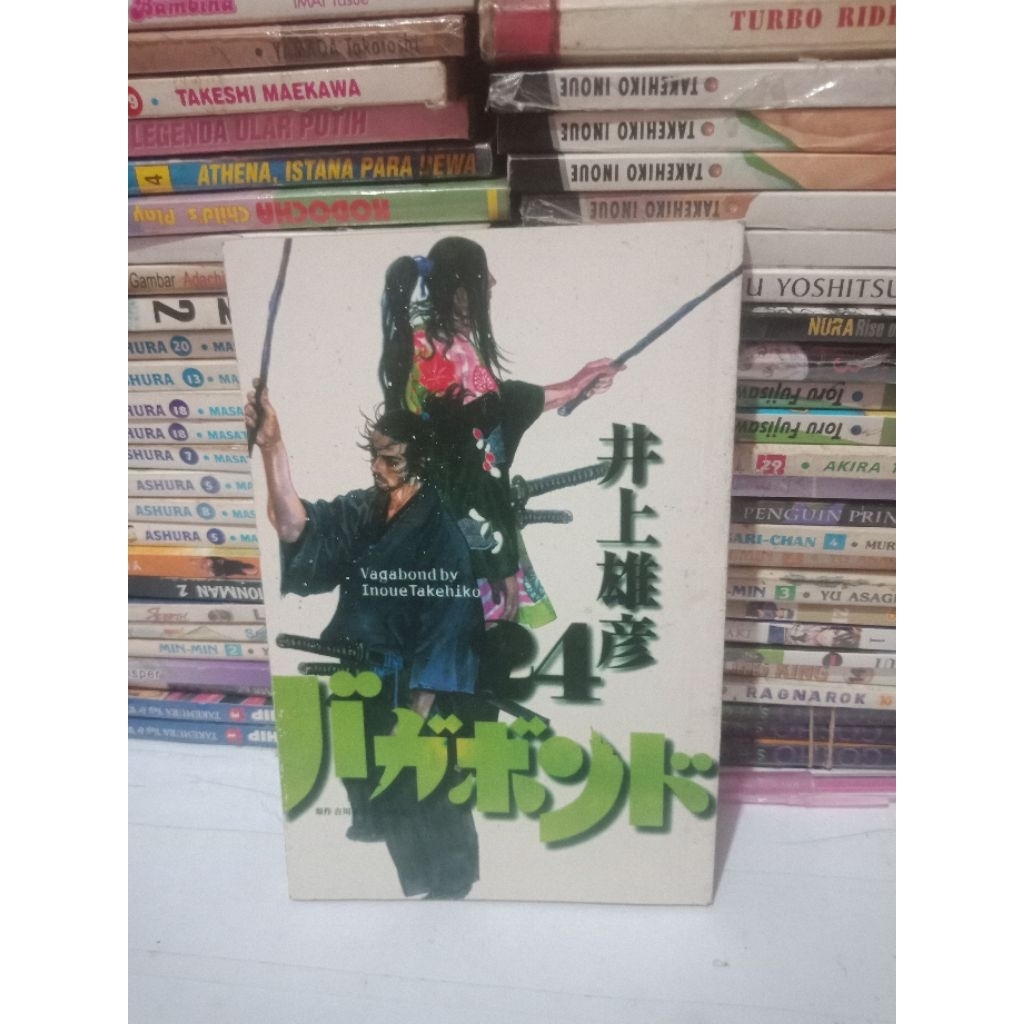 Komik Vagabond 24