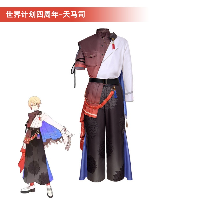Project SEKAI cosplay Tsukasa Tenma cosplay costume