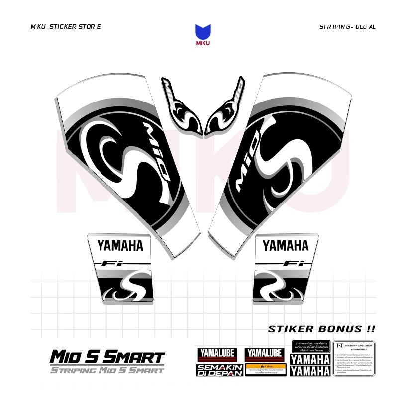 MM02b Stiker Sticker Striping Mio S Mio Smart Setriping Skotlet Scotlite Motor Matic Yamaha Ego Sola