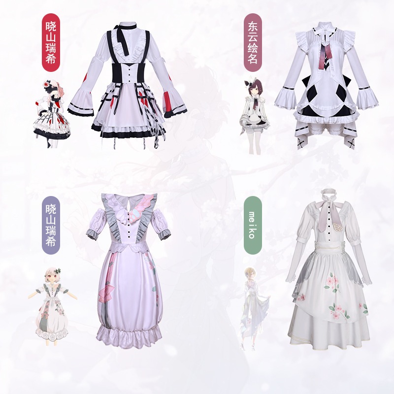 HATSUNE MIKU: COLORFUL STAGE cosplay Akiyama Mizuki Shinonome Ena Hatsune Miku cosplay costume